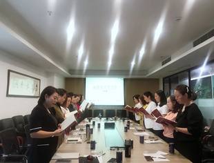 四川省重庆商会举办第三期渝商女子读书会