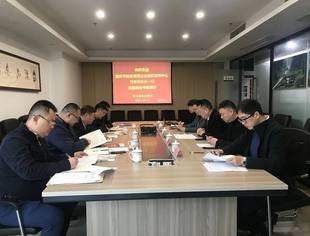 重庆市人民政府民营企业维权投诉中心赴商会考察调研
