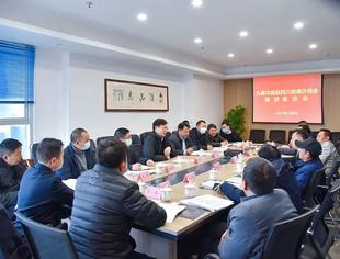 九寨沟县委书记罗智波一行赴四川省重庆商会调研座谈