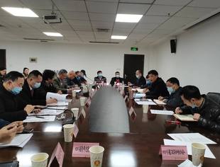 吕状文会长参加全省性社会组织代表座谈会