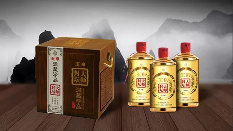 整坛收藏,宴请送礼首选▼适合整坛收藏,大师封坛酒可以体现出封坛酒