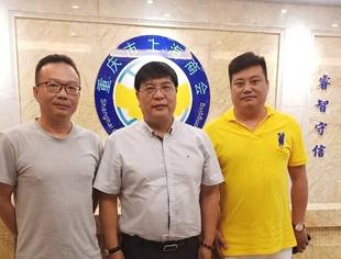 第七十次会长接待日纪实