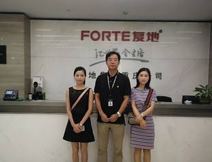 第七十一次会长接待日纪实