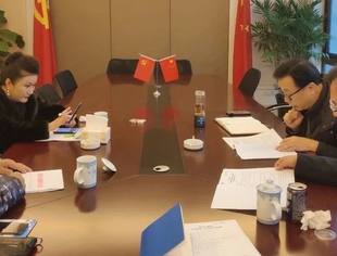 重庆市上海商会第十四次商会会长办公会议在商会总部召开