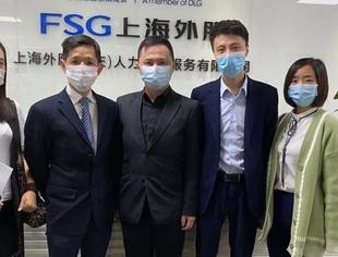 商会复工复产小组分批带队走访会员企业之九