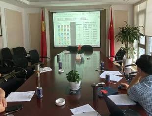 重庆市上海商会召开第十七次会长办公会议