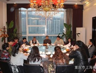 我会召开第二届第十次常务副会长（扩大）会议