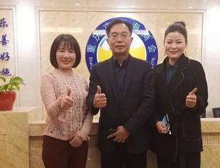 第七十九次会长接待日纪实