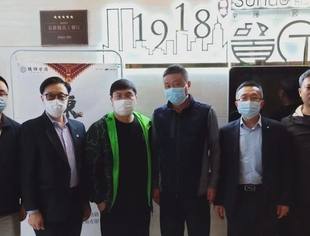 商会复工复产小组分批带队走访会员企业之六