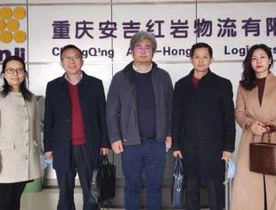 商会复工复产小组分批带队走访会员企业之一