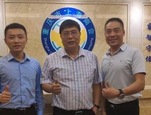 第六十九次会长接待日纪实