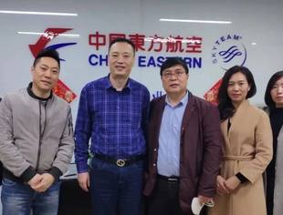 商会复工复产小组分批带队走访会员企业之七