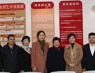 【京桂商新闻】商会会长郑志一行到怡海集团参观交流