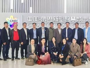 【京桂商考察】商会受邀出席中国（广西）自由贸易试验区推介会并考察南宁、钦州、崇左片区