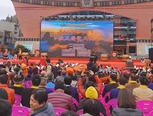 【京桂商新闻】商会应邀参加第十六届瑶族盘王节祭祀大典系列活动