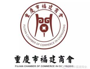 通知 | 第七届任期将满  欢迎推荐或自荐会长候选人