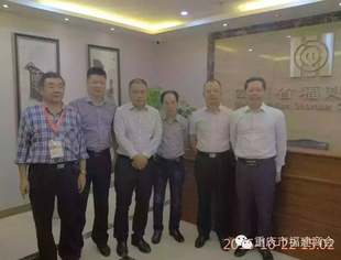 商会领导赴四川省福建商会交流学习
