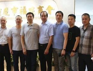 福清市委统战部副部长高居贵一行莅临商会交流座谈