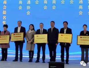 十二月工作简报