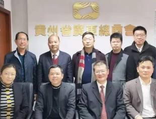 一月份工作简报