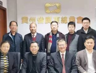 广东省工商联副主席陈昆莅临我会调研指导