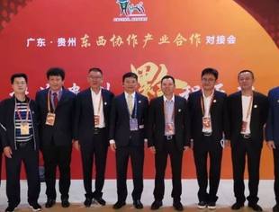 十一月工作简报