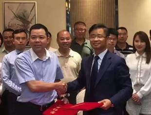 贵州省广东总商会&贵州瀛黔律师事务所签署战略合作协议