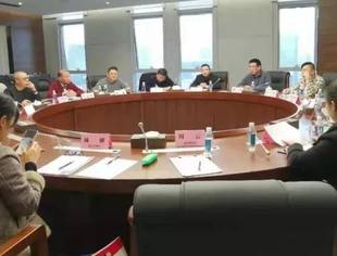 我会召开11-12月轮值会长交接会