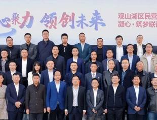 十一月工作简报