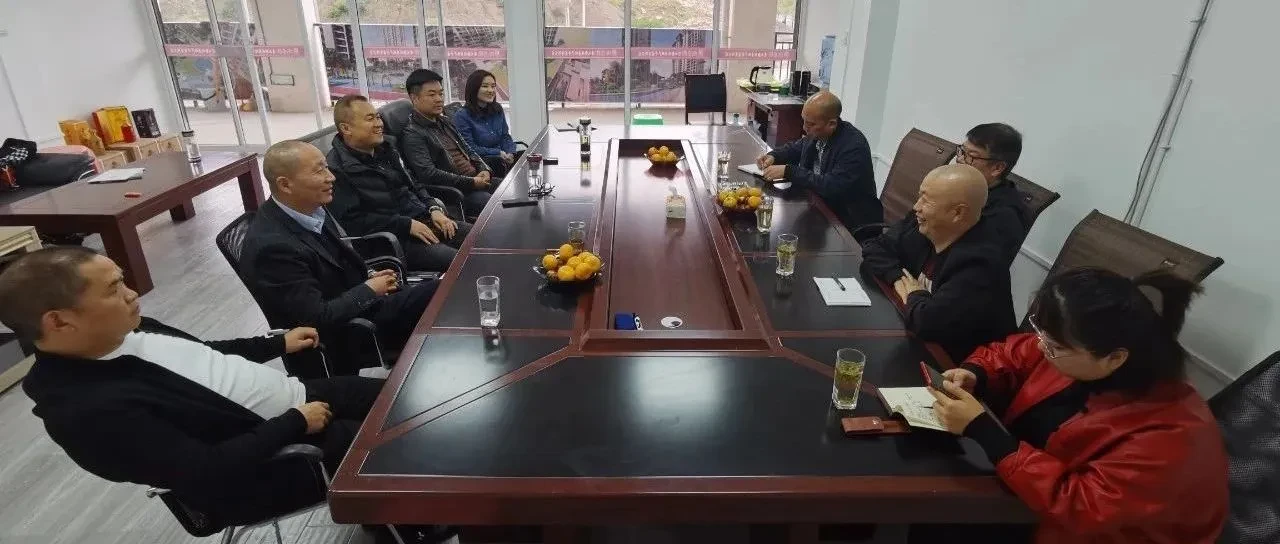 遵义市汇川区工商联到遵义市青年企业家商会(协会)走访调研
