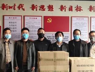 遵义市工商联到遵义市青年企业家商会（协会）走访调研企业疫情防控及复工复产情况