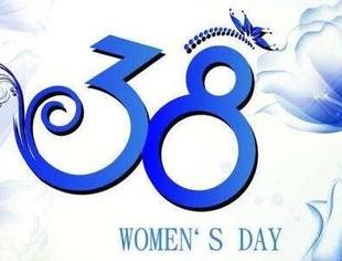 三八女王节：了不起的巾帼英雄们！