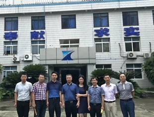我会会长付建忠一行参观考察四川旭华制药有限公司