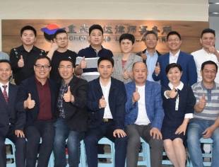 重庆市江西商会召开第三届八次常务会长会议、三届五次会长办公会议