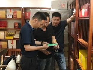 |走访交流|“关爱会员 加强服务”会长付建忠一行走访副会长万为荣单位——重庆茶艺世家茶文化有限公司