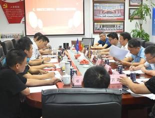 | 考察交流 | 江西省抚州市高新区党工委副书记、管委会主任曾月兴一行莅临商会考察交流