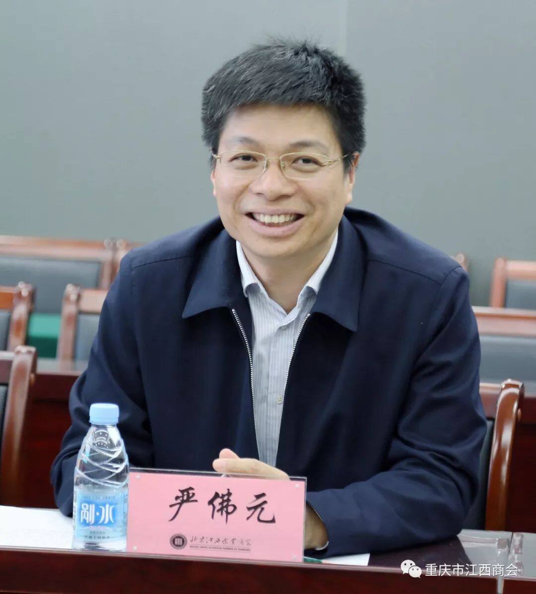 商会会长付建忠一行拜访北京江西企业商会