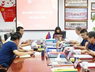 ｜商会动态｜重庆市工商联“四好商会”互学互查工作第六小组莅临我会检查指导