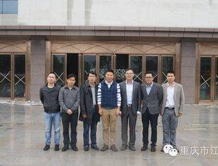 商会领导应邀前往副会长单位——重庆赣江实业有限公司考察