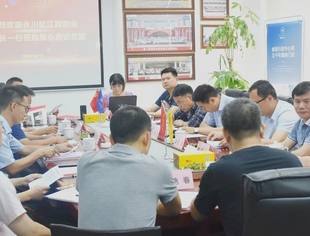 ｜互动交流｜重庆市永川区江西商会张志东会长一行前往我会座谈交流