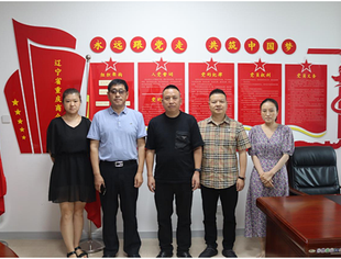 【友好交流】辽宁省河北商会到我会走访交流