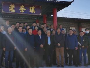 蔻奈琪千万扶植基金，助力圆梦共富
——北京商丘企业商会常务副会长单位康养总部揭牌仪式在京举行