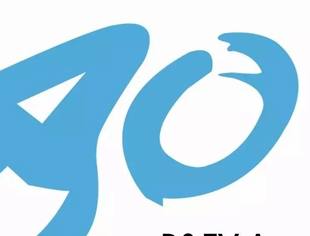 2020年1－12月自行车行业生产情况