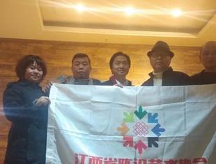 暖冬之行 | 省陈设艺术协会系列走访之共合设