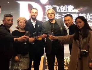 上海国际设计周 · 江西设计师代表团凯旋归来！