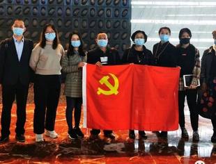 缅怀永远的“江姐”，做新时代红色传人！