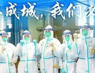 武汉加油！北京盐商在行动！