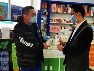 攻克时艰抗“疫情”， 商会行动传“暖阳”！