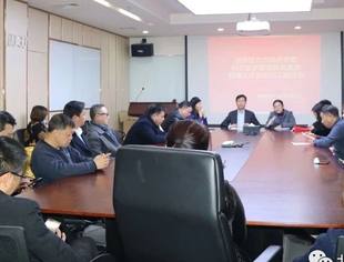 北京自贡企业商会2020年年会暨自贡籍优秀农民工座谈会在北京圆满举行！