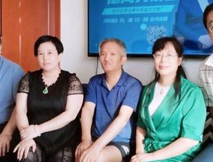 德商大讲堂四|资深律师姚华：怎样运用法律手段追讨欠款？（深度解析）